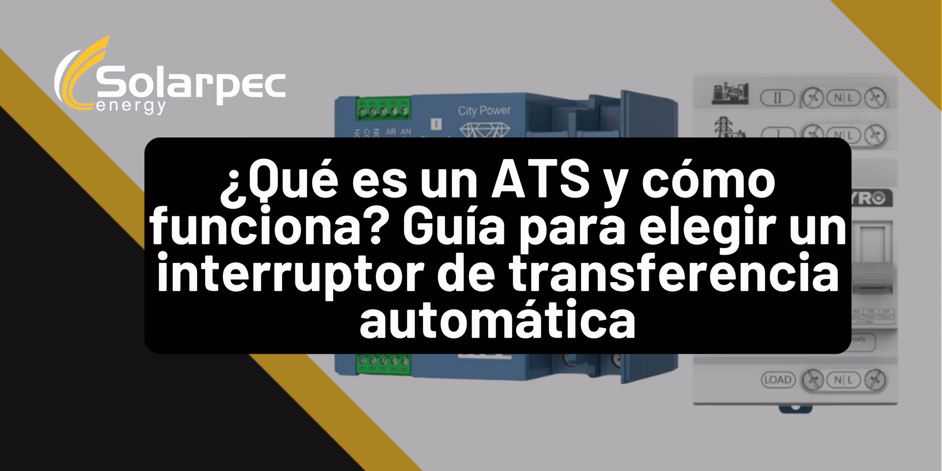 ¿Qué es un ATS y cómo funciona?