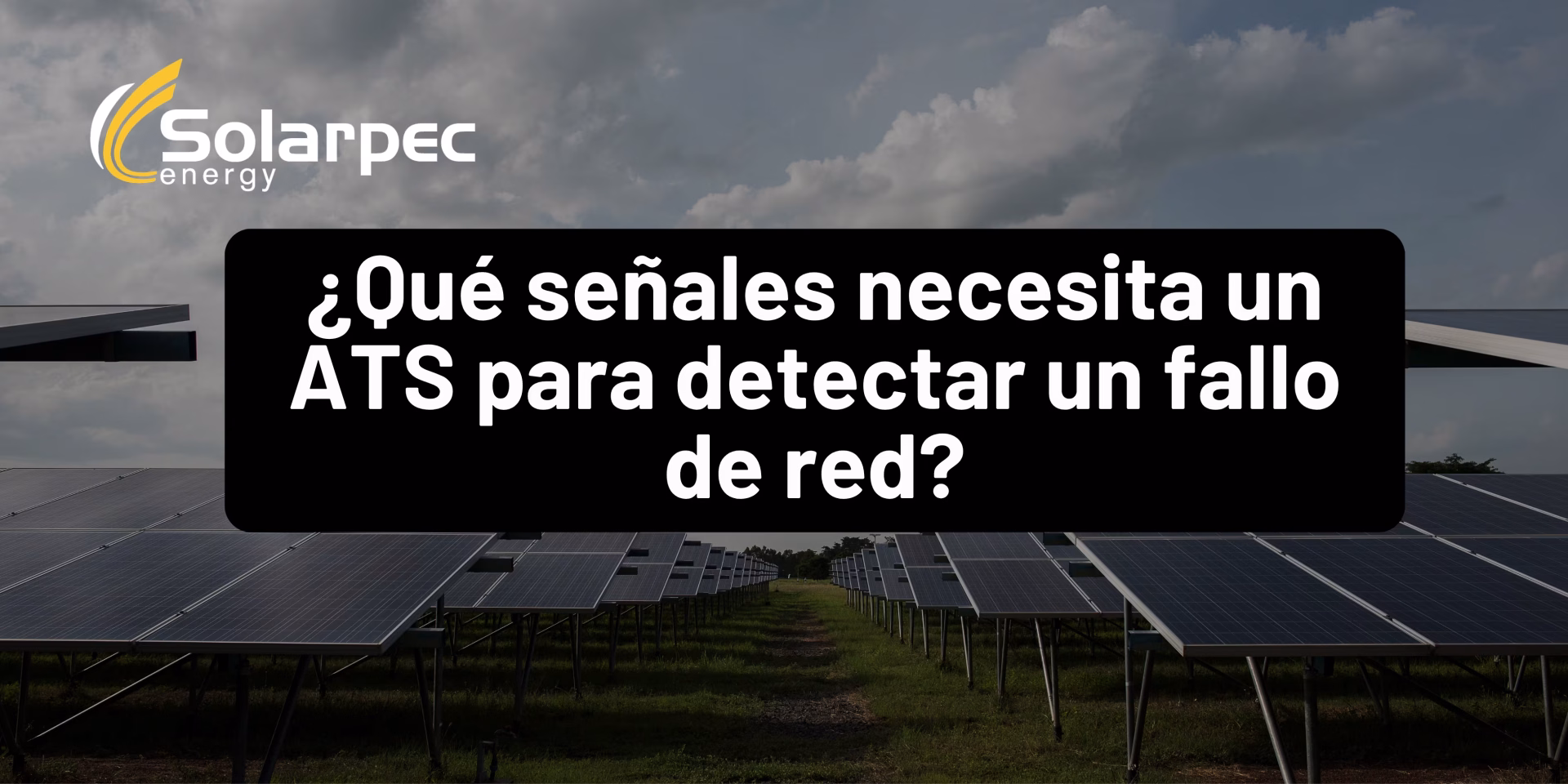 ¿Qué señales necesita un ATS para detectar un fallo de red?